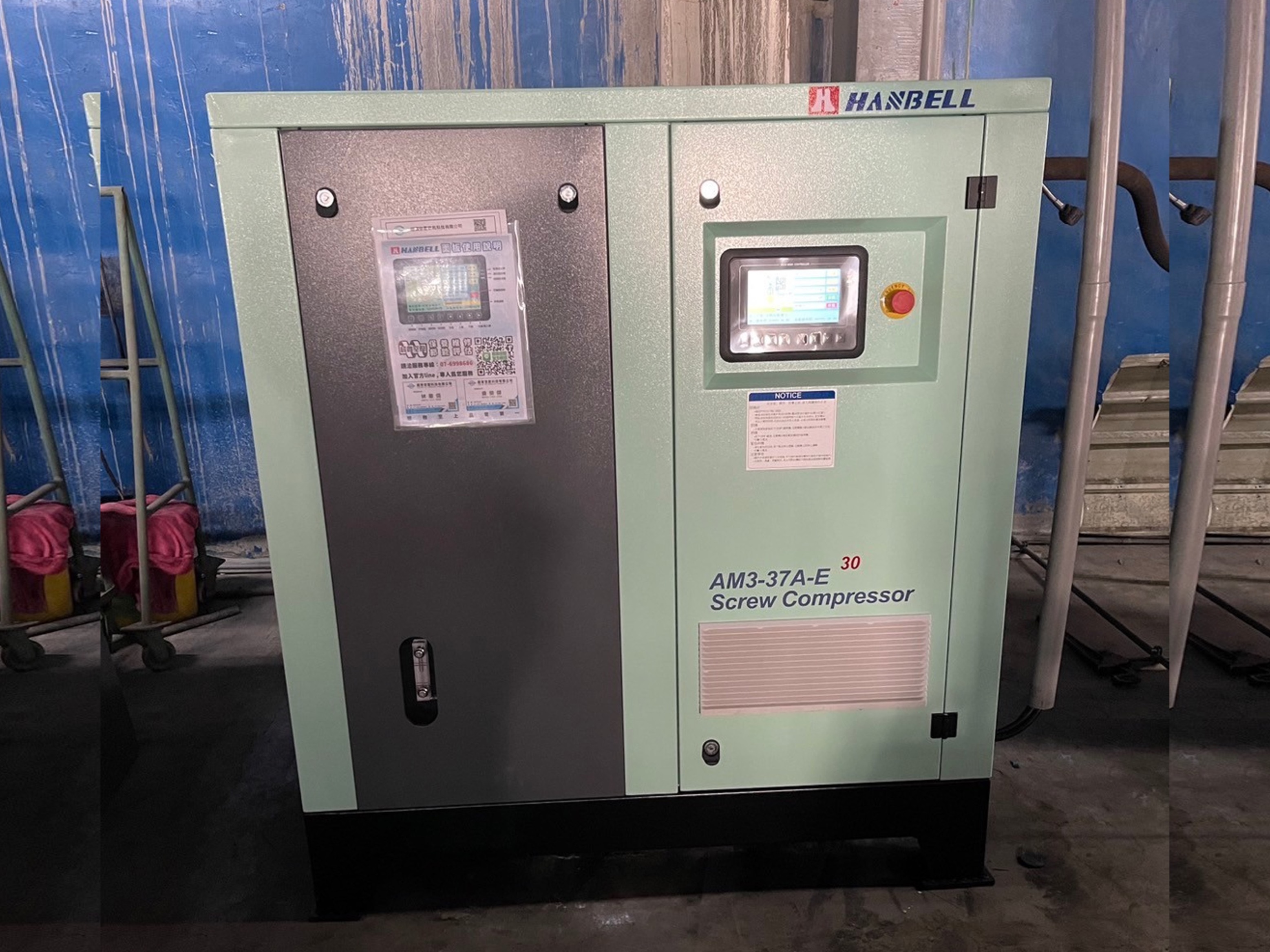 台南市仁德區 電線製造廠 