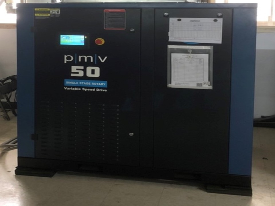 新北市新莊區 PCB廠