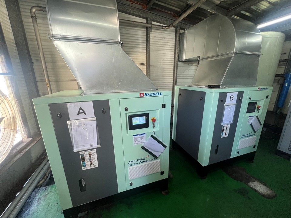 新北市泰山區 電腦設備廠