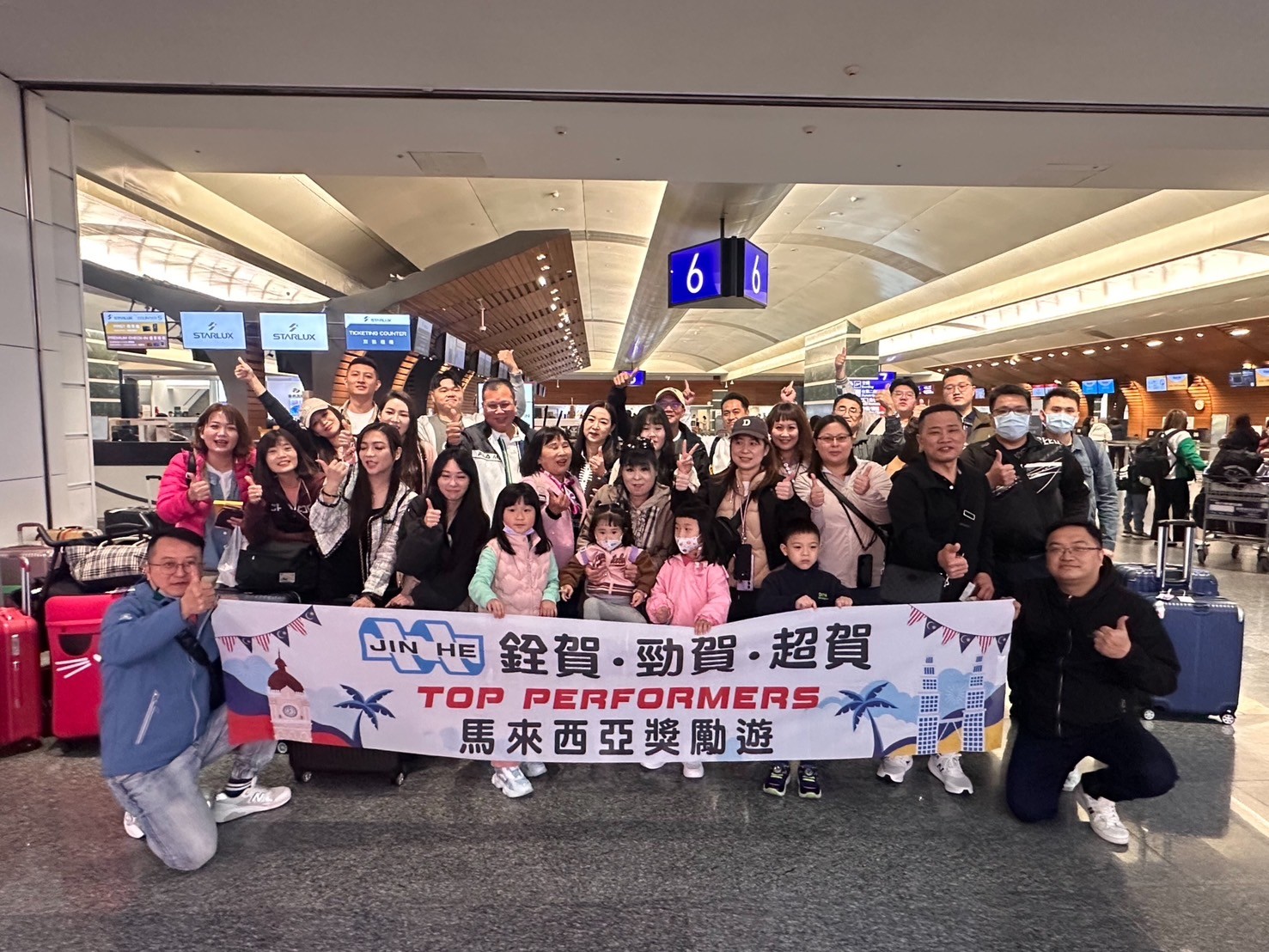 超勁賀-馬來西亞五天四夜員工旅遊