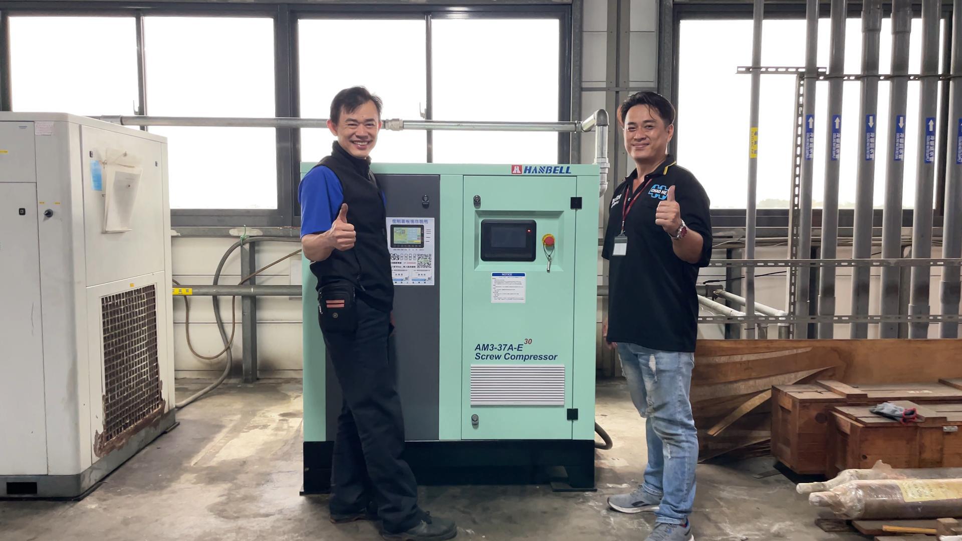 台南汽車零件製造商