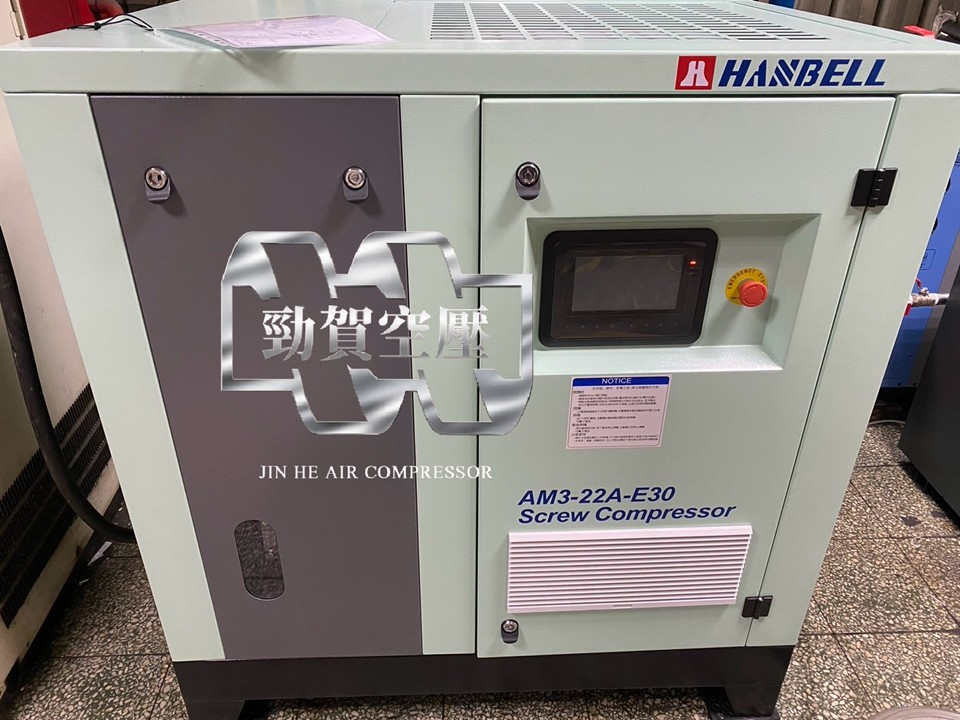 台北市 防護鎖廠